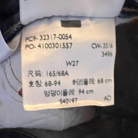 Levi’s shorts 501 size 27 - Picture 3 of 3